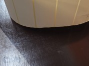 Foto van Labelprinter -Datamax