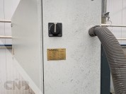 Foto van TulipStar XL-Havatec